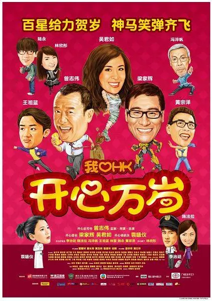 黄色91免费看